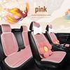 FAW Toyota RAV4 Rongfang, Prado, Vios, Corolla, Levin Car Seat Cushion Cover