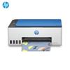 HP Tank 595 A4 Wireless Color Inkjet All-in-One Printer
