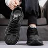 New Fashion Men 's Four Seasons Comfortable Thick Sole Shoes Students BoysTrending Soft Sole Breathable Casual Running Sneakers