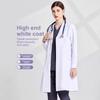 Women's Long-Sleeve White Lab Coat and Short-Sleeve Nurse Uniform