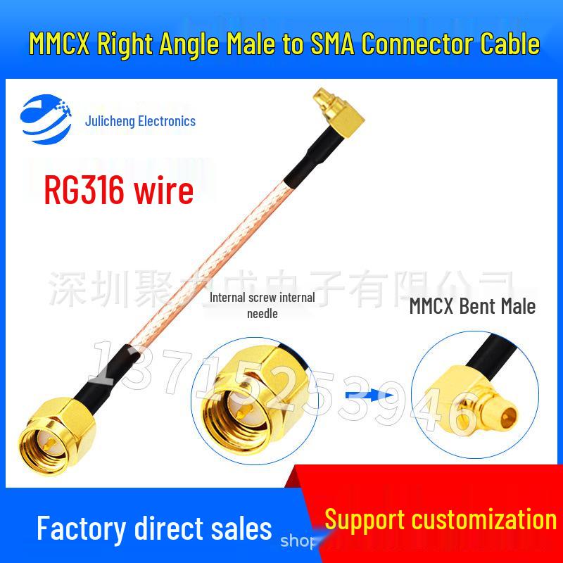 RG316 MMCX to SMA Female Coaxial Adapter Cable for Wireless Network Routers