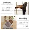 IKEHIKO Sofa Cover, Back, Scratch-Resistant, Antibacterial, Wrinkle-Resistant, Brown, Approx. 100 X 200 Cm #6031349