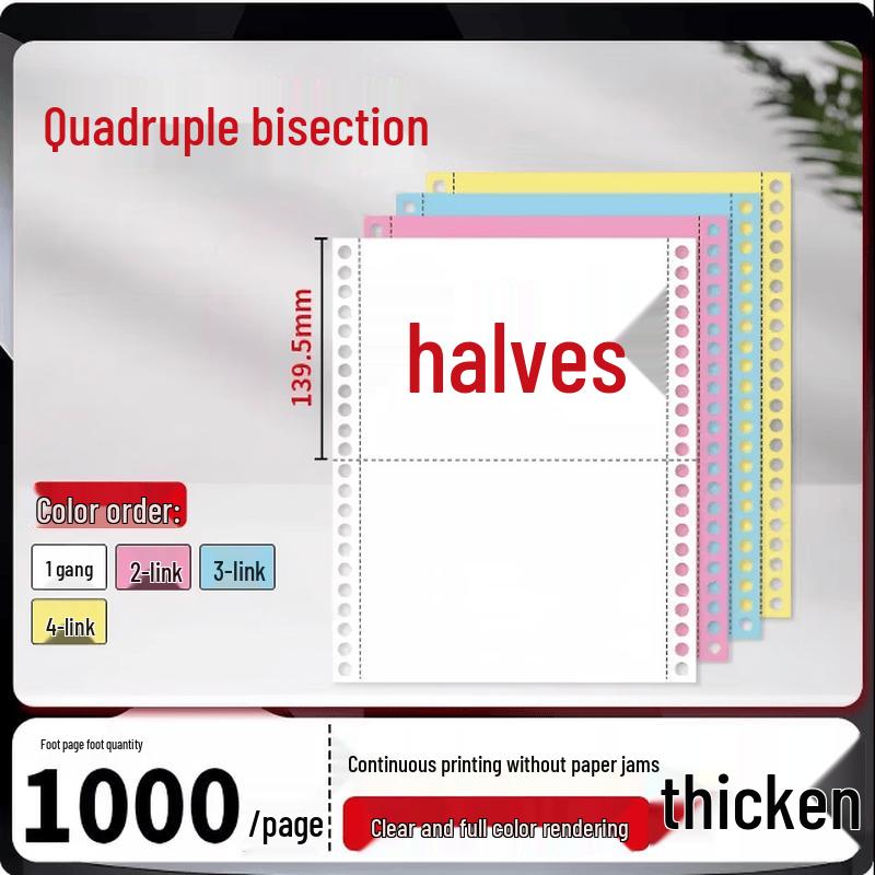 GUAIKEAI 2.0 Thicker Dot Matrix Printer Paper, 4-Ply