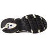 New Balance 530 Unisex Silber Schwarz U530ESA
