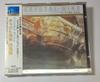CD PRODUCED BY SAMPLING THE SOUND PLAY - Crystal Wind Chage & Aska Works New T15P001 Japan ObiSound Effects & Nature Used