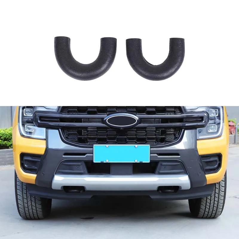 TPE Car Iron Tow Hook Rescue Front Trailer Hook Protective Decorative For Ford Ranger Ranger + Exterior Accessories 2 Pcs
