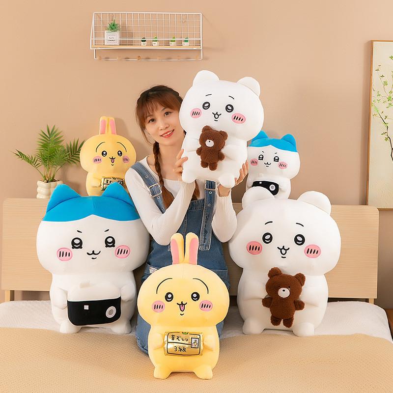 Plush Usagi Toy Small Plush Cartoon With Soft Filling For Childrens Decor Room