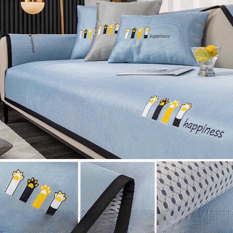 

Non-Slip Ice Silk Sofa Cushion Mat Summer Cooling Seat Cover for Living Room Comfortable Sofa Protector 70*70cm