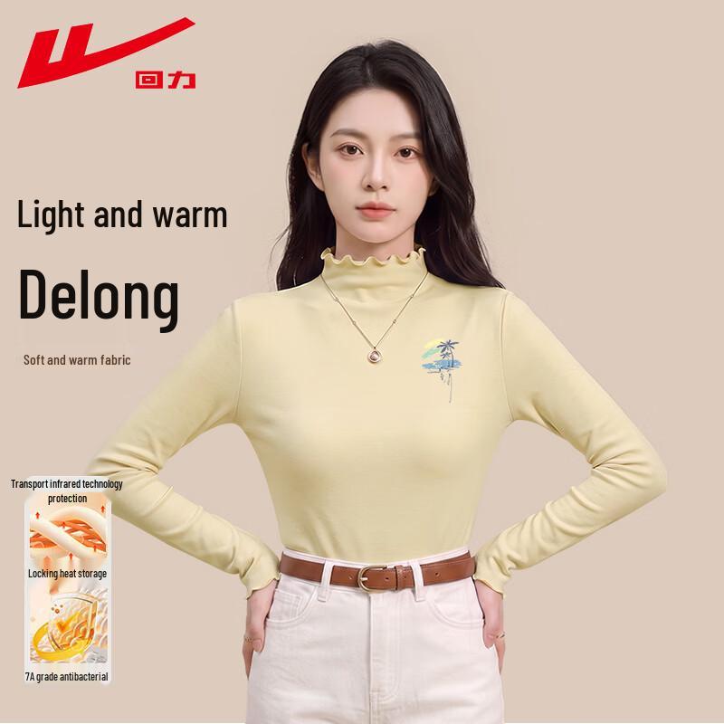 Warrior Women's Long-Sleeve Lettuce-Edge Antibacterial Base Layer