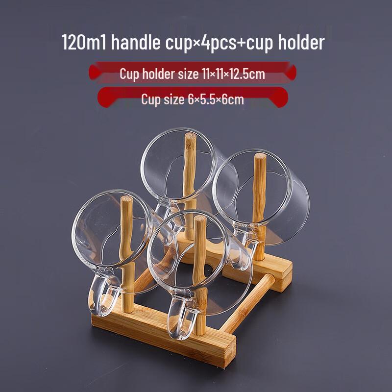 

Набор стеклянных дегустационных чашек для чая с подставкой