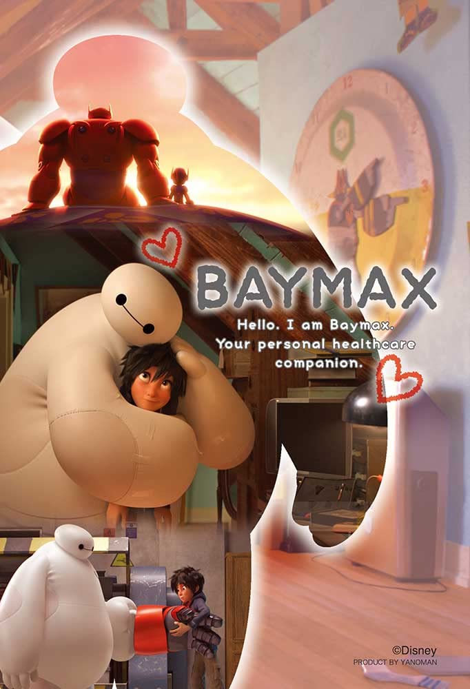 

Пазл из 70 деталей Disney Silhouette Art Memory-Baymax- [Prism Petit] (10x14,7см)