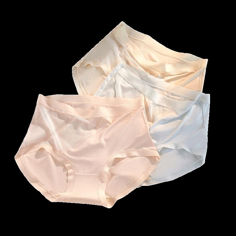 Yiershuang Women's Antibacterial Silk High-Waist Briefs