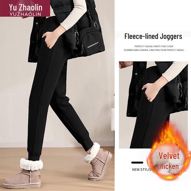 Yuzhaolin Women's Thickened Fleece-Lined Casual Sweatpants