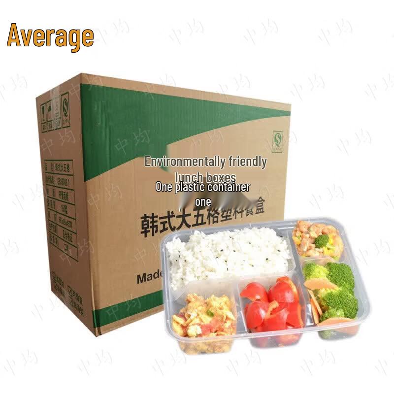 Zhongjun 1000ml Transparent Square 5-Compartment Disposable Lunch Box