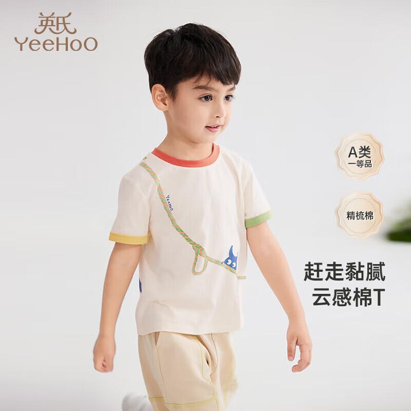 YEEHOO Infant Toddler Pure Cotton Short Sleeve T-Shirt 110