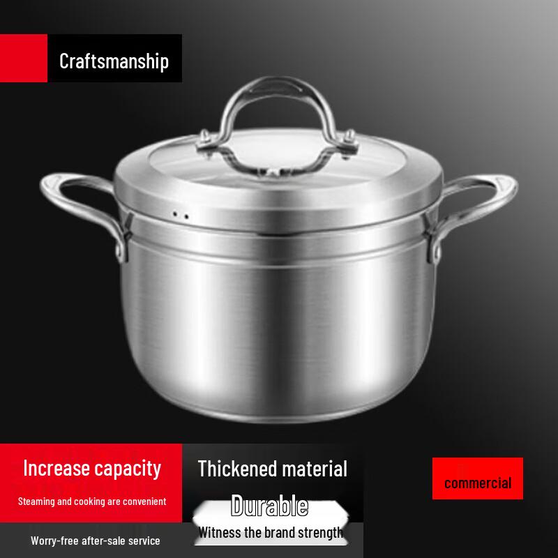 Yingbai Stainless Steel Steamer Pot