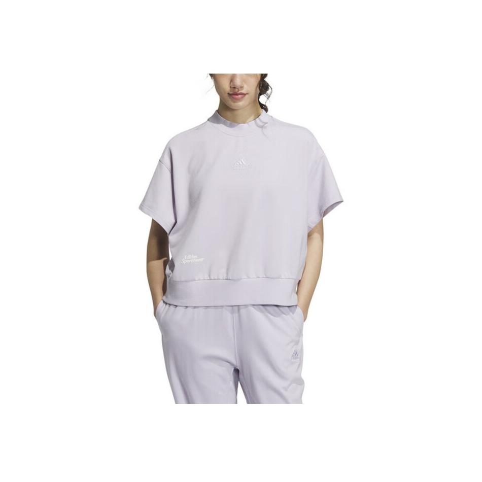 Adidas Comfortable Breathable Sports Short Sleeve T-Shirt Women Tops Purple IM8867