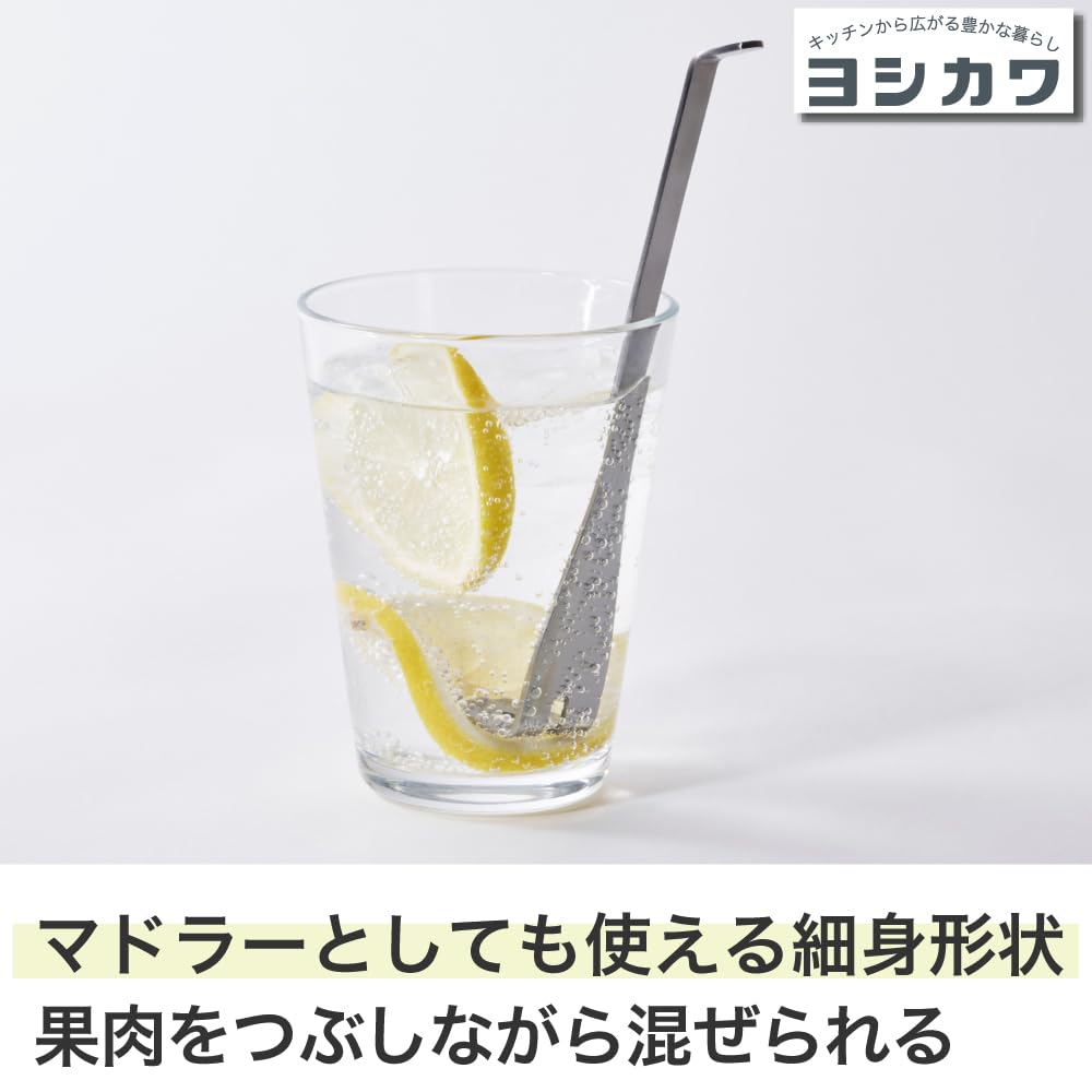 Yoshikawa EAtoco Iitoko Tsubus total skewer for baby stainless AS0068 Masher, 17.5cm length, slim, stirrer, remover, food, steel, Tsubame-Sanjo,
