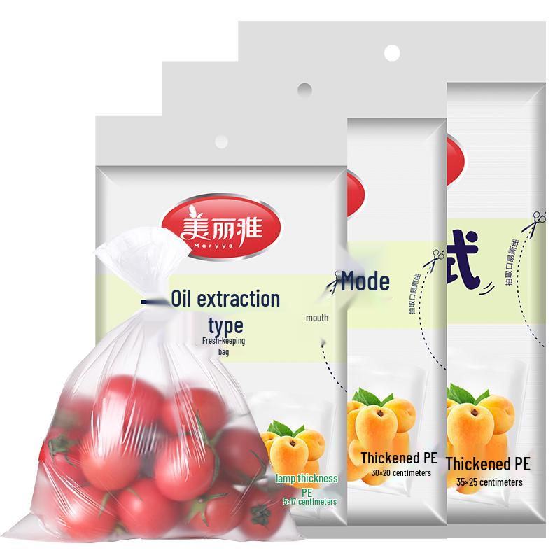 Meiliya Disposable Food Storage Bags
