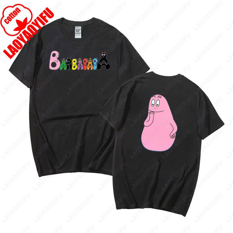 

Barbapapa Family Barbazoo Barbabo Barbidur Tees 90 s Retro Style Men Women Cotton Streetwear Funny Kawaii Cartoon Anime Tshirt L