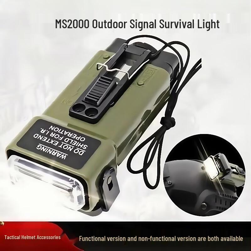 Weibaida Tactical Helmet Signal Light