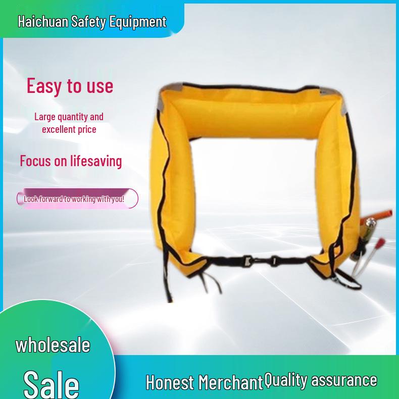 Fully Automatic Inflatable Lifebuoy Belt for Outdoor Water Rescue