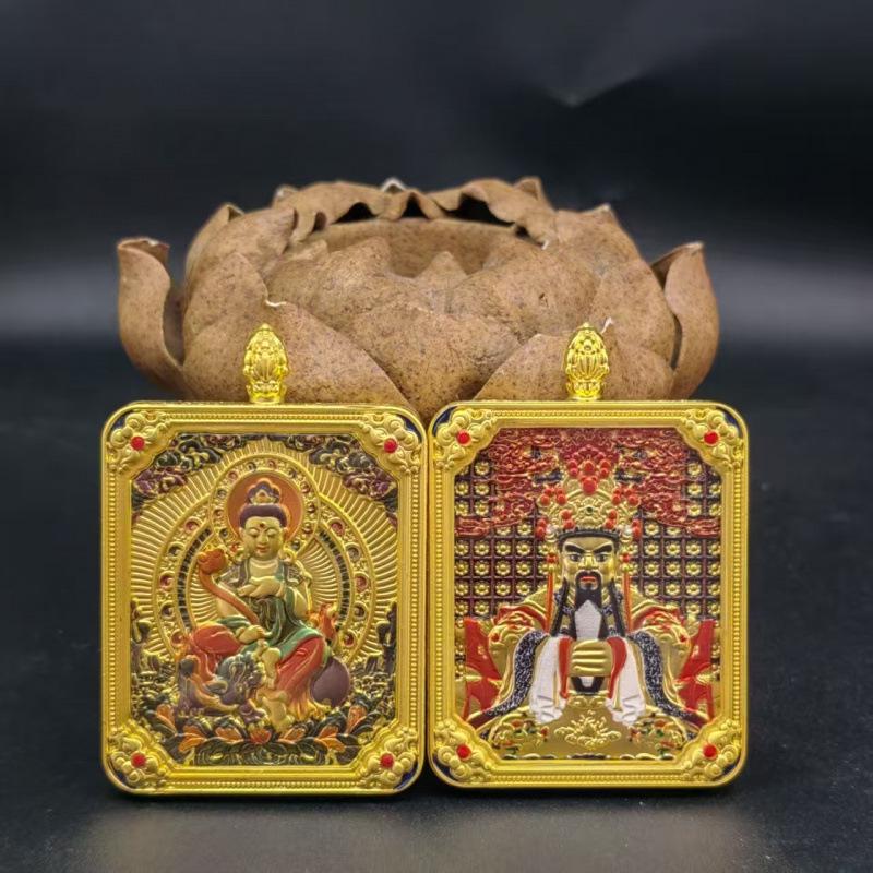 Embossed Tibetan Thangka Pendant: Gold-Swallowing Beast with Eight Great Protectors