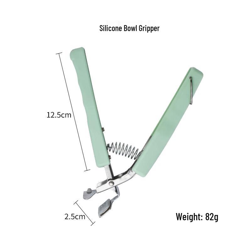 

Lilang Anti-Scalding Silicone Bowl & Plate Clip Set