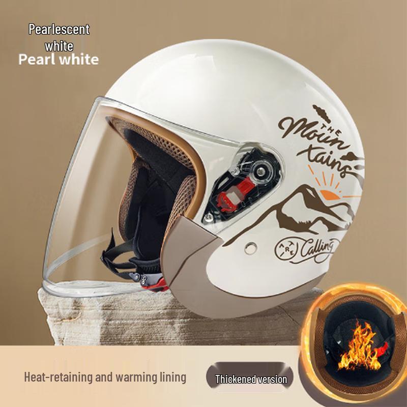 Li Shi Four-Season Cycling Helmet