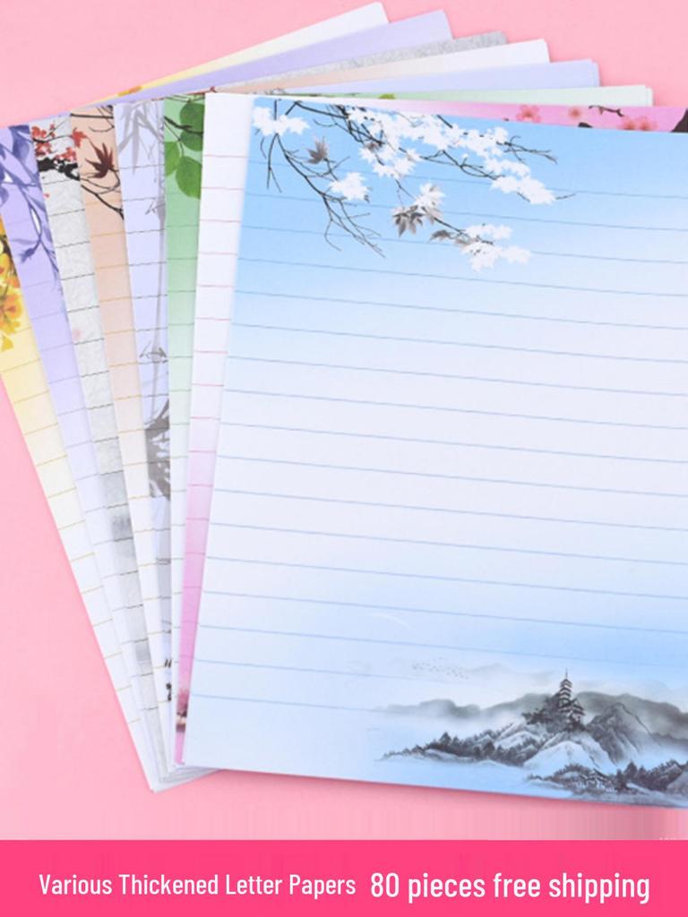 Retro Chinese-Style Love Letter Stationery Set: 16 Elegant Writing Papers for Literary Enthusiasts