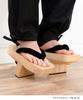 KYOETSU Geta Sandals with Single Black Paulownia and White Wood Men's Tooth, Strap, Base, (Size 27.0cm)
