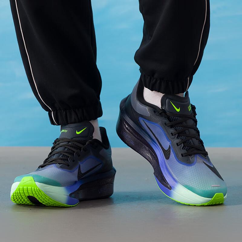 Nike Men's FLY 6 Road Running Shoes