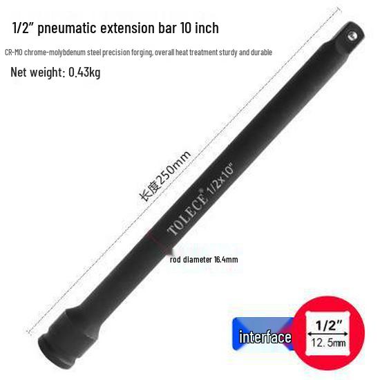 1/2'' Non-Deforming Large L-Shaped Ratchet Wrench & Short Power Extension Bar