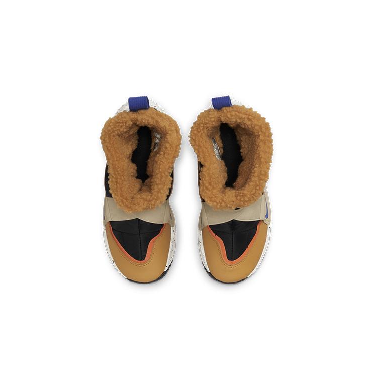 Nike Detské čižmy Flex Advance Detské DO4658-040