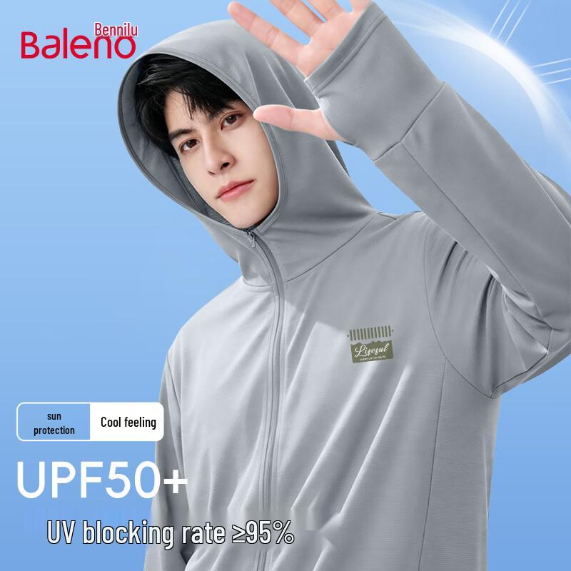 Baleno Men s UPF50+ Hooded Sun Protection Jacket XL