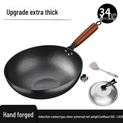 Jitian Jiang Forged Wrought Iron Flat-Bottom Wok