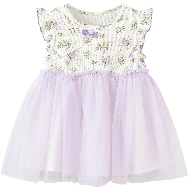 Balabala Baby Floral Mesh Princess Dress 100