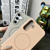Soft and Thin Circles Are Suitable for Samsung S25 Ultra Skin Sensitive Magnetic Phone Case A56 Simple PC Color Matching A55 Protective Case