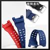 Bracelet de Montre Pour Casio G-SHOCK Kong Ba Série GR-B200 Sport Étanche Résine Silicone Bracelet de Montre avec Accessoires Bracelet Homme