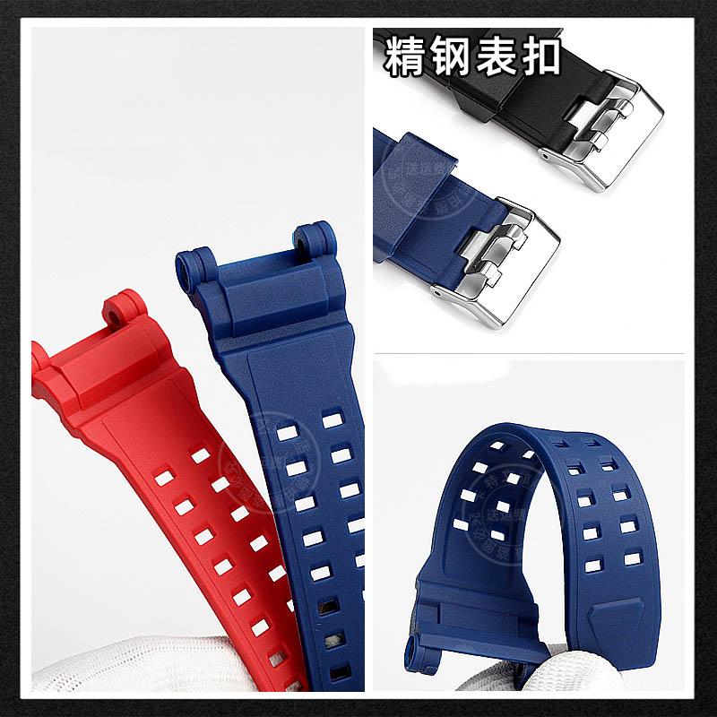 Bracelet de Montre Pour Casio G-SHOCK Kong Ba Série GR-B200 Sport Étanche Résine Silicone Bracelet de Montre avec Accessoires Bracelet Homme