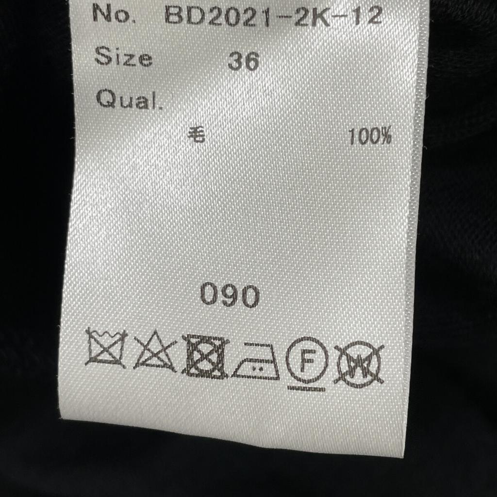 BORDERS At BALCONY BD2021-2K-12 Black Weekend Shirt Dress Maxi Dress Dress 36 blackUsed