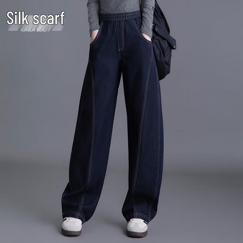 

Women s Vintage High-Waist Loose Wide-Leg Washed Lyocell Jeans S