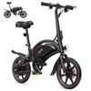 DYU D3S Pedal-Assist Electric Bike, 250W Motor, 36V 10Ah Battery