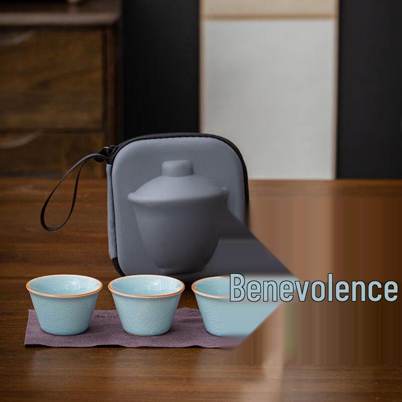

Qianxing Portable Ceramic Travel Tea Set