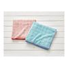 Kosugizen Large Bath Towel Window Check 2 Colors 1 Piece Each 70 X 140cm Slightly Large Bath Towel Great Value In Bulk Set of 2 ZGTF-9201-2