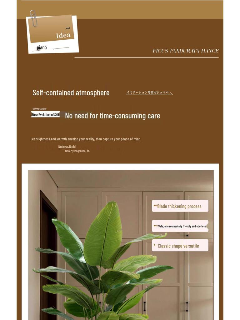 Luxurious Indoor Bionic Bird of Paradise Faux Plant