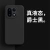 For OnePlus 15 Case Luxury Liquid Soft Silicone Comfortable Feel Built In Flocking Cover For OnePlus15 5G One Plus 15 Bumper