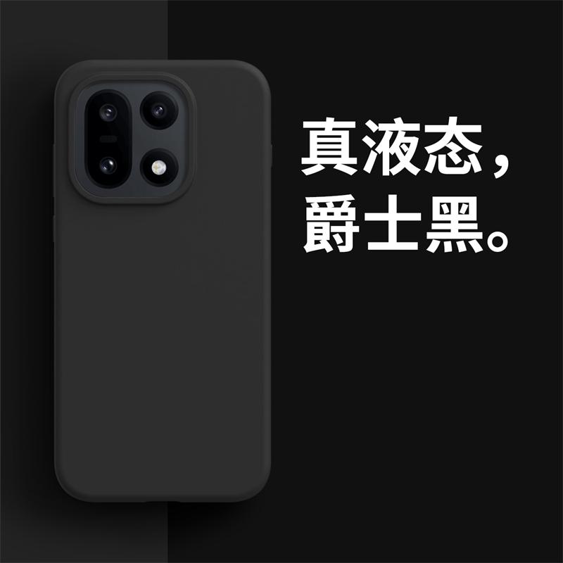 For OnePlus 15 Case Luxury Liquid Soft Silicone Comfortable Feel Built In Flocking Cover For OnePlus15 5G One Plus 15 Bumper