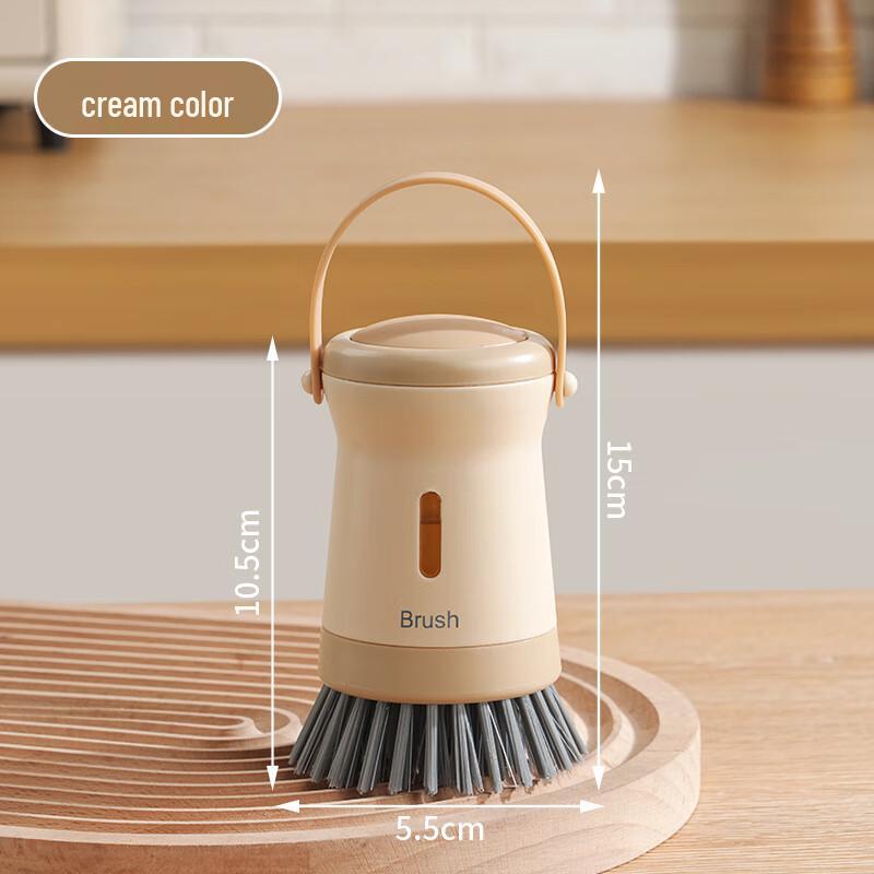 

ZISIZ Multifunctional Household Cleaning Brush