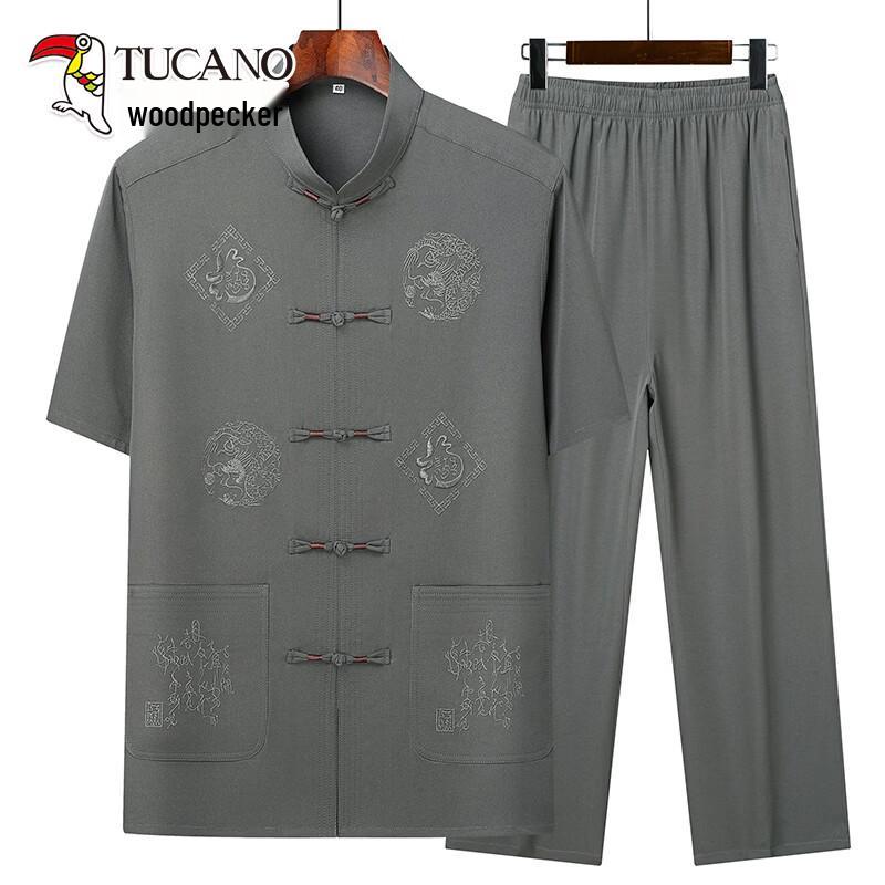 Tucano Men's Chinese Style Short-Sleeve Tang Suit Set